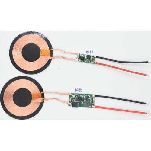 5V1.1A Wireless Charging Scheme XKT412-42 for Wireless Power Supply Module with Long Distance Tape
