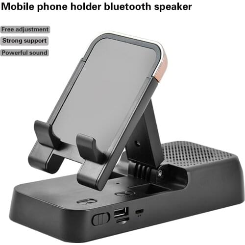 Mobile Phone Holder Bluetooth Speaker Adjustable Angle Wireless Stereo Sound Portable Universal Tablet Desktop Stand Non Slip