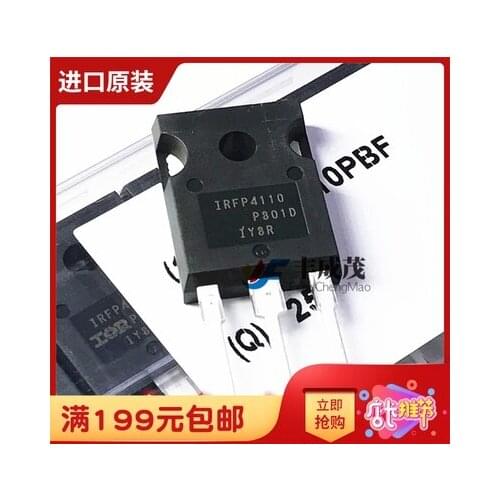 Best Quality 10PCS IRFP4110PBF TO-247 IRFP4110 TO247 4110 180A/100V New and original