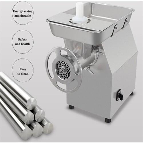 SZ-32A Meat Grinder Meat Grinding Machine Household Electric Multi-Function Automatic Meat Grinding Garlic Chili Sauce Sausage
