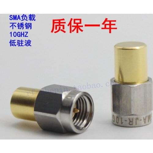 SMA Load Stainless Steel SMA Male Load 10GHZ 2W Test Load Low Standing Wave SMA Plug
