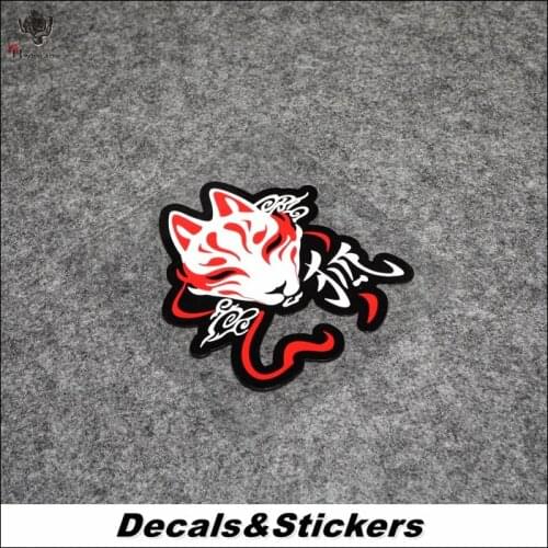 NO.L315 Japanese Style Fox Totem 3M Reflective Modified Stickers Waterproof Decals Racing Motorcycle Scratches Cover