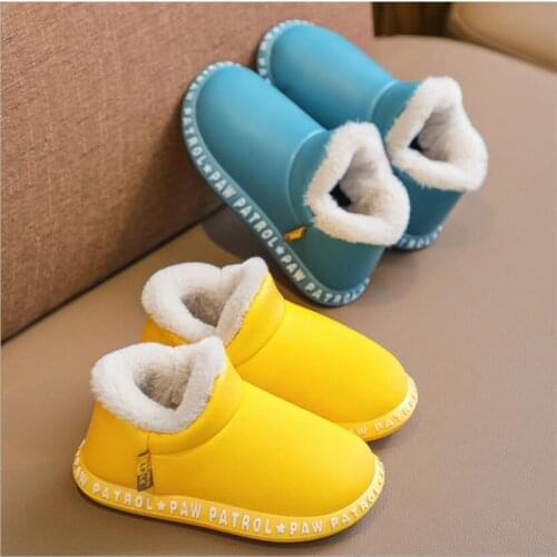 Xuukee Children's Slippers