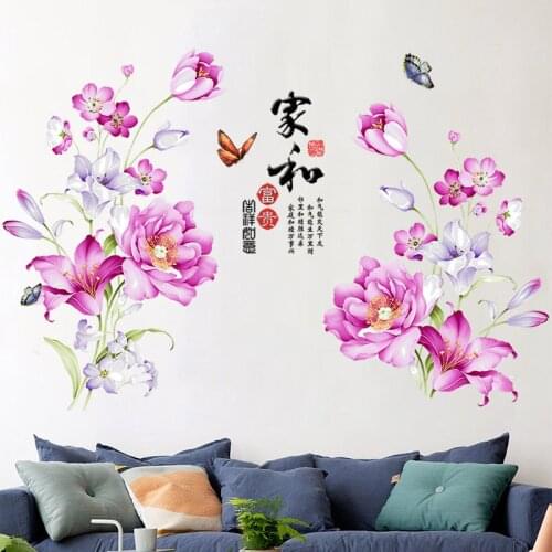 100*180cm Large Flowers Wall Stickers Chinese Style Living Room Bedroom TV Wall Decoration Wallstickers Home Office Decor Art