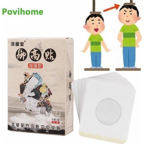 20pcs/box Body Height Enhancer Patch Grow Taller Plaster Patch in Foot Increase Height Growth Foot Patch For Adults and juvenile