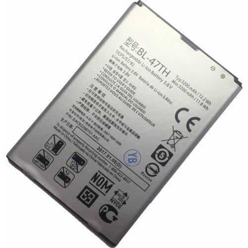 BL-47TH BATTERY for LG Optimus G Pro 2 F350 F350K F350S F350L D837 D838