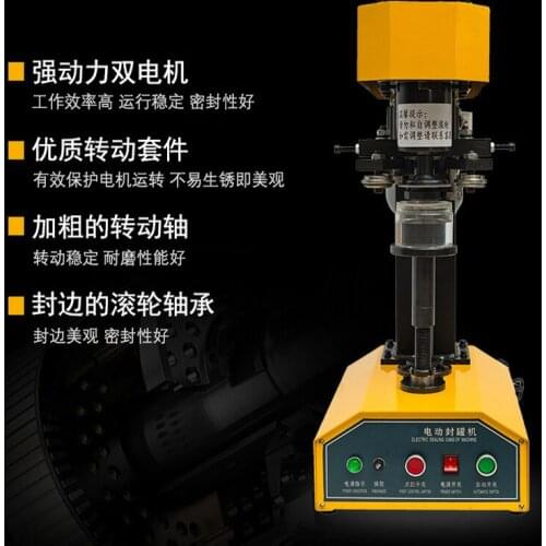 Electric can sealing machine pressure tank double motor sealing machine electric desktop sealing machine