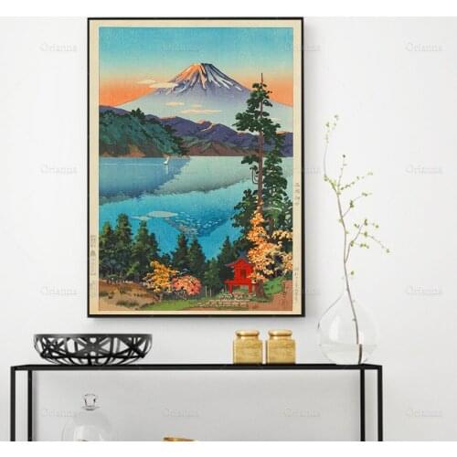 Lake Ashi In The Hakone Hills in Early Autumn - Tsuchiya Koitsu Print Ukiyo-e - Birthday Gift Idea Wall Art Poster Print Prints