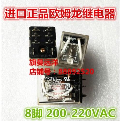 LY2Z-0 100-110VDC LY2-0 110VDC 100VDC 8PIN