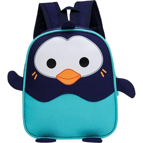 OCARDIAN School Bags