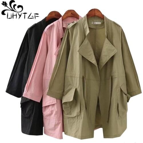UHYTGF Oversized spring trench coat for women belt Loose thin Lady coat Pure color Wild Medium long ladies windbreaker coats1385