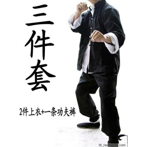 Factory Direct Sales Kung Fu Clothes Yongchun Boxing Duvet Cotton Clothing 3-Piece Suit Martial Arts Sets
