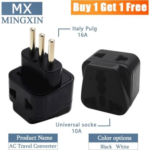 2PCS- 10A 250V Italy Plug, Italian Standard, 3 Pin, One Turn Power Socket, Two AU / UK / US / EU Plug to Italy Plug Converter