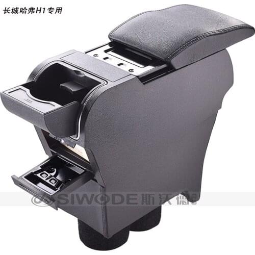 Free Punch Wooden Pu Leather Special Car Armrest Box with 4 USB Hole for Great Wall Harval H1