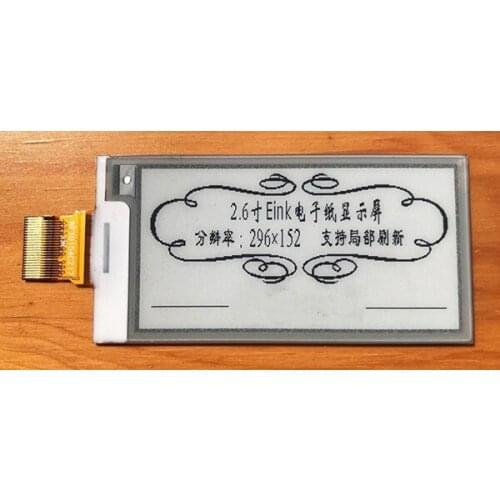 2.6 inch 24PIN SPI Black White E-INK E-Paper Display Screen IL0373 Drive IC 296*128