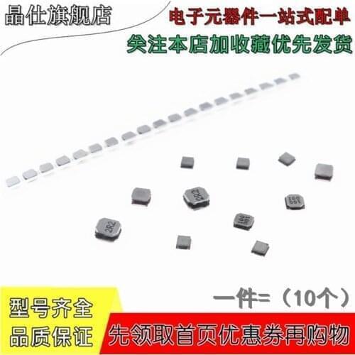 5Pcs/Lot/ LQH44PN2R2MP0L LQH44PN2R2 4x4x1.65 2.2uH 1800mA FIXED IND 4040 2R2 1.8A 49 MOHM SMD