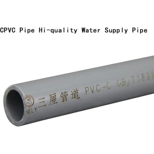CPVC Pipe Hi-quality Water Supply Pipe Irrigation Fish Tank CPVC Pipe Aquarium Drainpipe Water Tube 1Pcs (50cm)