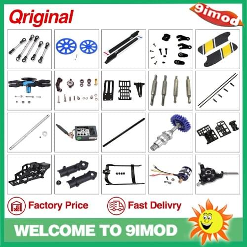 Original Walkera V450D03 Spare Parts Propeller Motor Servo Gear ESC Receiver Landing Ball linkage RC Helicopter spare parts