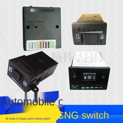 CNG oil to gas transfer switch automobile natural gas accessories single point transfer switch K201 oil to gas switch k3101