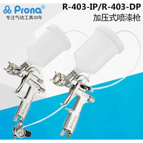 Prona R-403-IP air spray gun,gravity feed with plastic cup, air pressure to cup for high vicosity painting materialm, R403-IP
