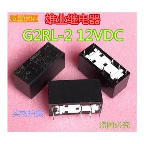 Power Relay G2RL-2 12VDC 8PIN 16A