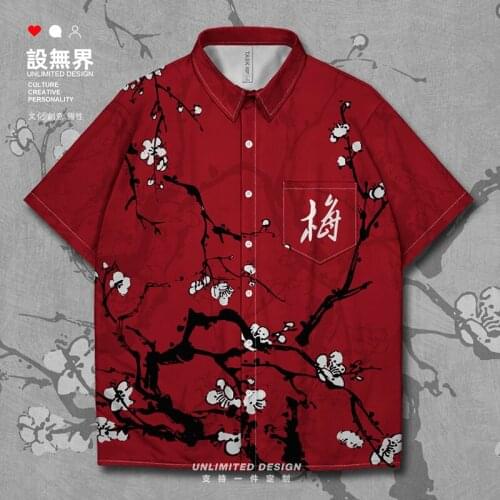 Poems Four Gentlemen Among Flowers Plum blossom Chinese style Chinese Ink-painting Short-Sleeved shirt Printed Summer Clothes