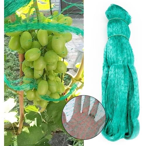 Fruit Plant Garden Pond Mesh Reusable Bird Netting Deer Fence Anti Bird Protect Tree Net Garden Accessories 2m/4mx10m