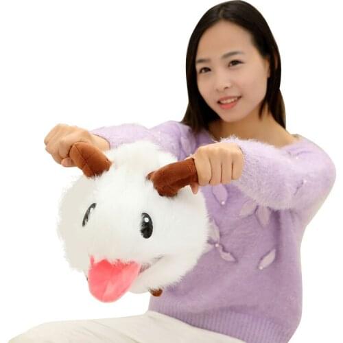 25cm LOL Poro Plush Toy Soft Poro Dolls Stuffed & Plush Animal Toys for Children High Quality Kids Toys Birthday Gift