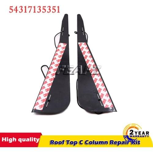 Люки на автомобили FEAPZ China At AliExpress