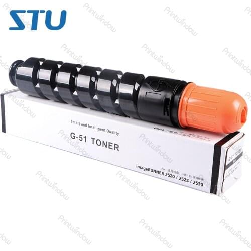 1pc NPG-51/GPR-35/EXV33 Toner Cartridge For Canon iR 2520 2525 2530 IR2520 IR2525 IR2530