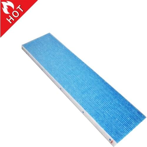 Replacement Air Purifier Filter for DaiKin MC70KMV2 series MC70KMV2N MC70KMV2R MC70KMV2A MC70KMV2K MC709MV2 Air Purifier Filters