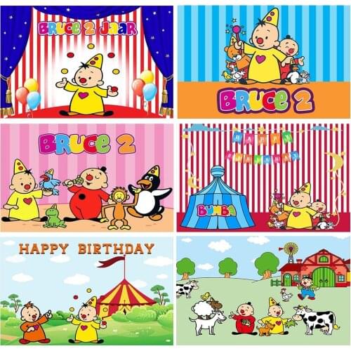 Woncol Bumba Photography Backgrounds Child Birthday Photo Backdrops Custom Party Decorative Poster Photo Booth Props