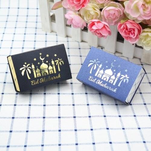 Drawer style islam mosque muslim laser cut eid mubarak candy box