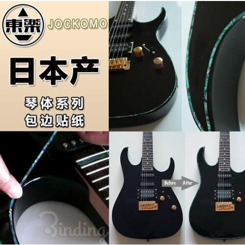 Inlay Stickers Decal Sticker Binding Decals for Guitar Body, Neck, Headstock, 3 Color Available