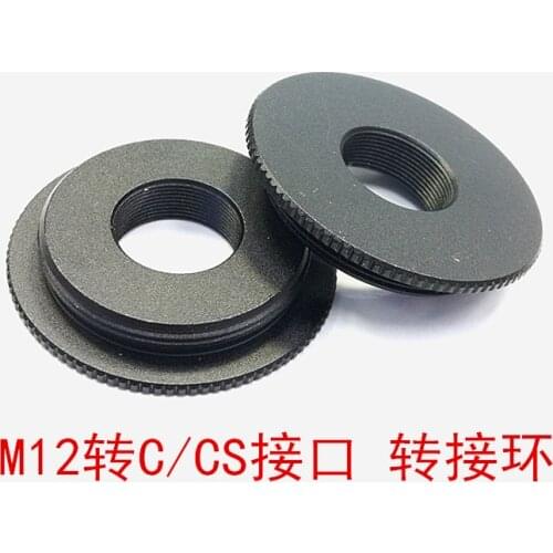 CCTV lens indutry lens CS-M12 C mount to M12 lens adapter CS to M12 lens mount only adapter