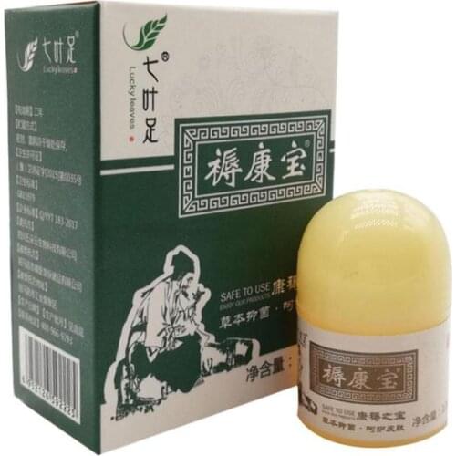 10g Bedsores Treatment Skin Care Antibacterial Chinese Herb Ointment Pain Relief Patch Analgesic Cream Anti-itch Medical Paste