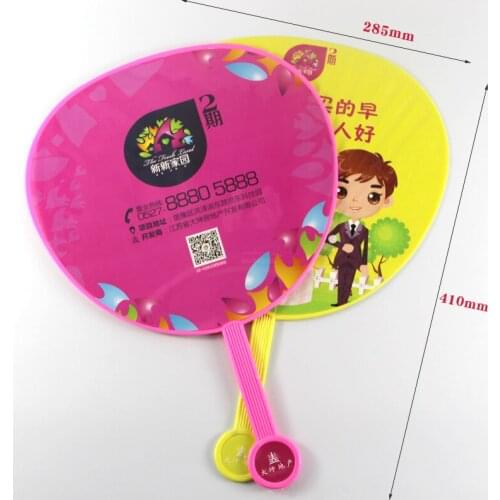 Wholesale 1000pcs Advertising Fan Custom PP Plastic Fan Registration Cartoon Standard Customization