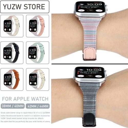Loop Strap for Apple Watch Band 38mm 42mm iWatch Striped leather bracelet bands for Apple watch series 6/SE/5/4/3 44mm 40mm Belt