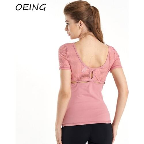 Sport Short Sleeve Mesh Shirts Breathable Exercise Workout Tops Yoga Activewear 2021