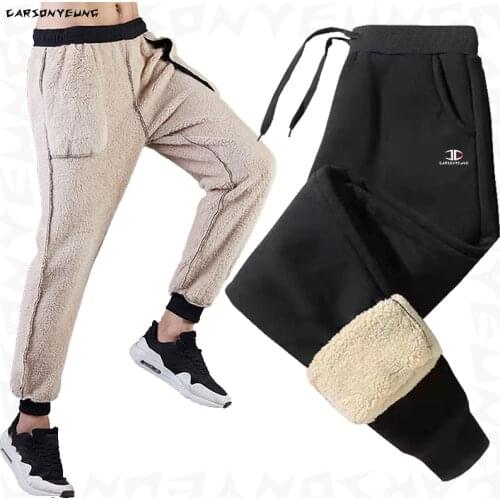 CARSONYEUNG Men's Fleece Pants