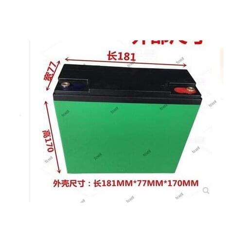 GTK 12V 24Ah 30Ah lifepo4 agricultural high voltage electric sprayer access control power supply + 3A charger