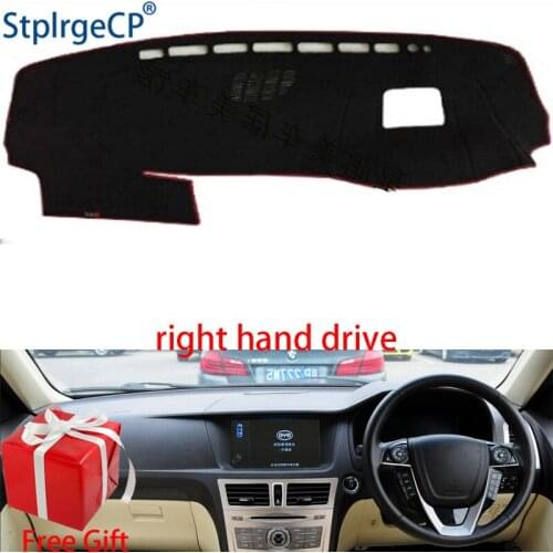 Car Dashboard Cover Mat for BYD SIRUI sirui 2013 Right Hand Drive Dashmat Pad Dash Mat Covers Dashboard Accessories