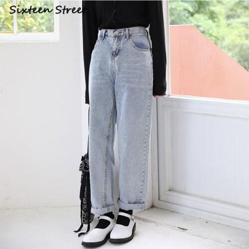 Denim Jeans Femme New Elegant Fashion Female Pants Y2k Aesthetic Loose Straight Wide Legged Trousers Streetwaer Vintage Button