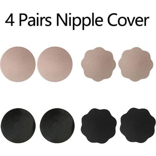 Reusable Women Breast Petals Nipple Cover Invisible Covers Petal Adhesive Strapless Backless Lift Bra Pad For Party Weding Dress