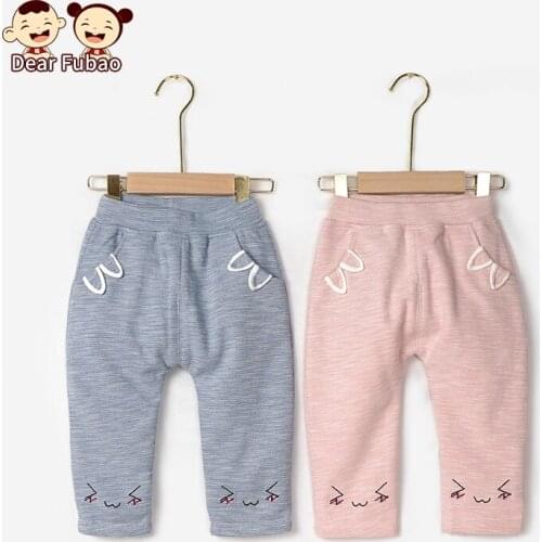 NKF Needle Kung Fu Warm Pants For Babies