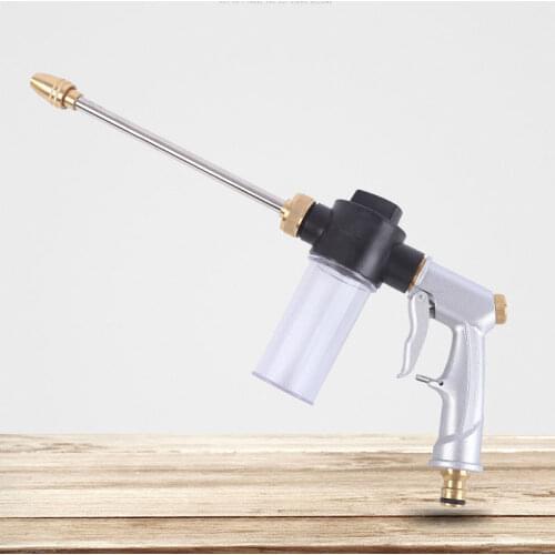 High Pressure Water Foam Spray Gun Car Cleaning Garden Watering Nozzle Sprinkler Cleaning Water Gun Washing Machine