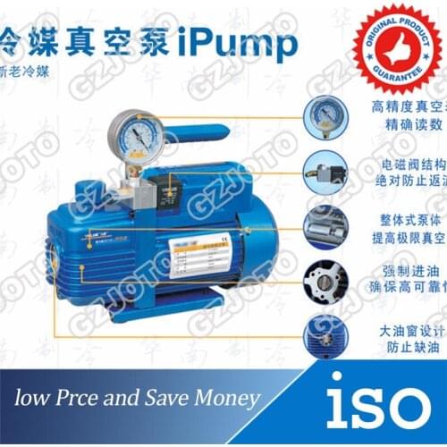 V-i120SV 180W LCD Screen Refrigerators Air Suction Pump 3.6m3/h Electric Single Stage Vacuum Pump