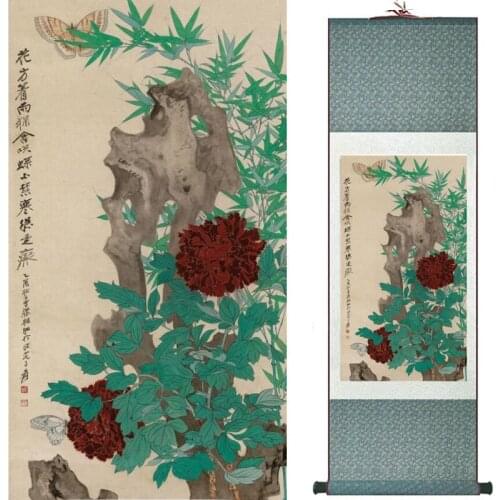 Landscape art painting Super quality traditional Chinese Art Painting Home Office Decoration Chinese painting20190905074