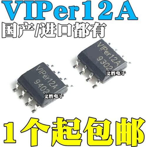 10 pçs/lote VIPER12A VIPER12AS SOP8
