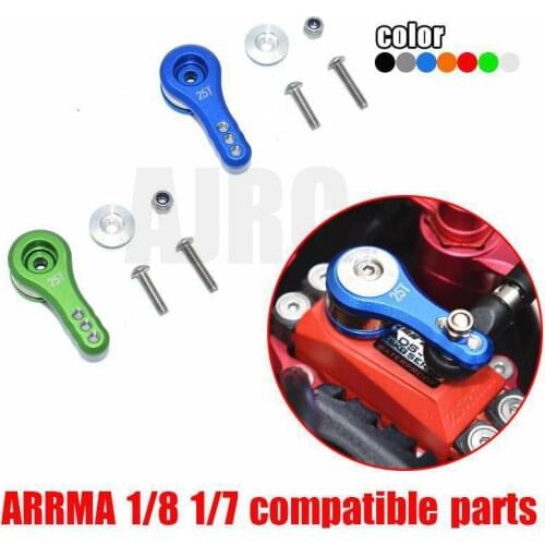 ARRMA 1/8 1/7 RC car KRATON SENTON TYPHON TALION OUTCAST Aluminum alloy spring unloading force buffer 25T servo arm AR340061